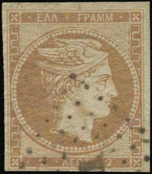 Lot 00010