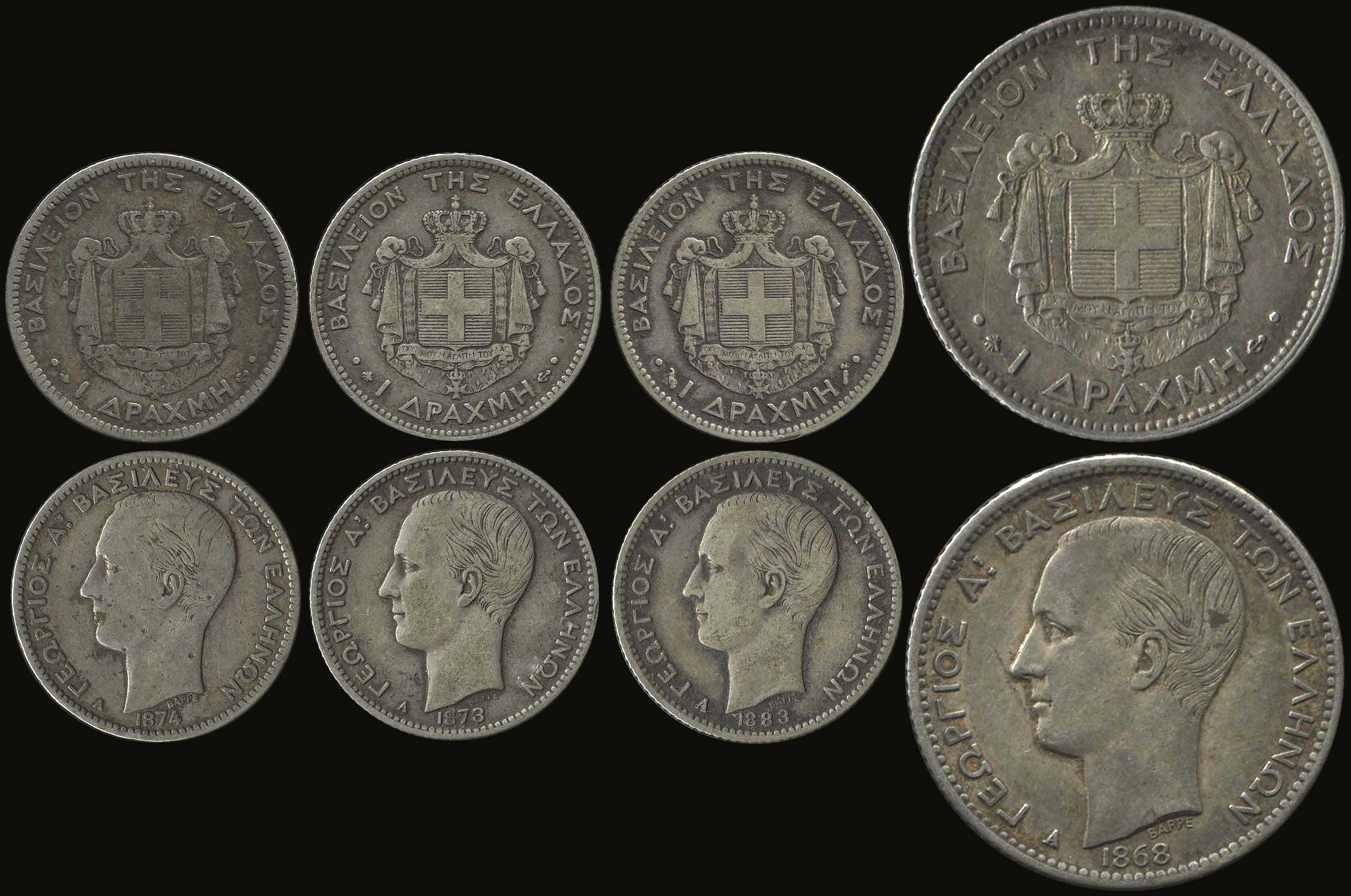 Lot 09017