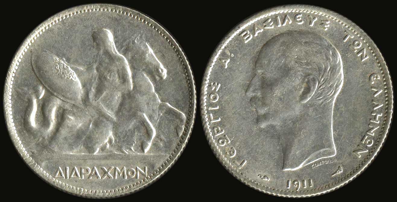 Lot 08048