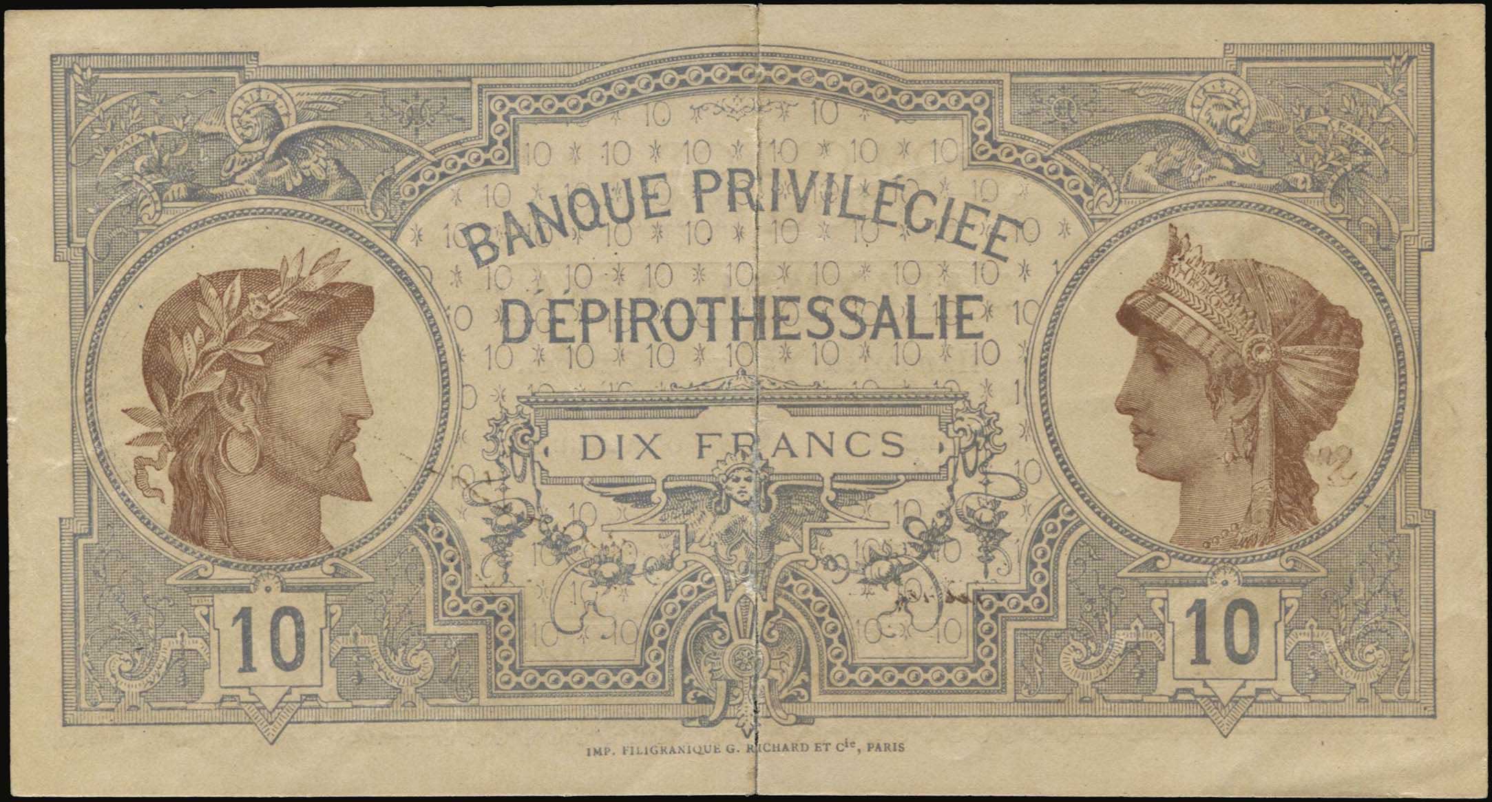 Lot 09268