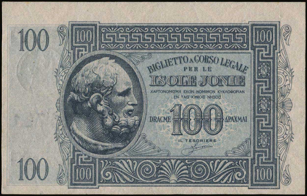 Lot 06299