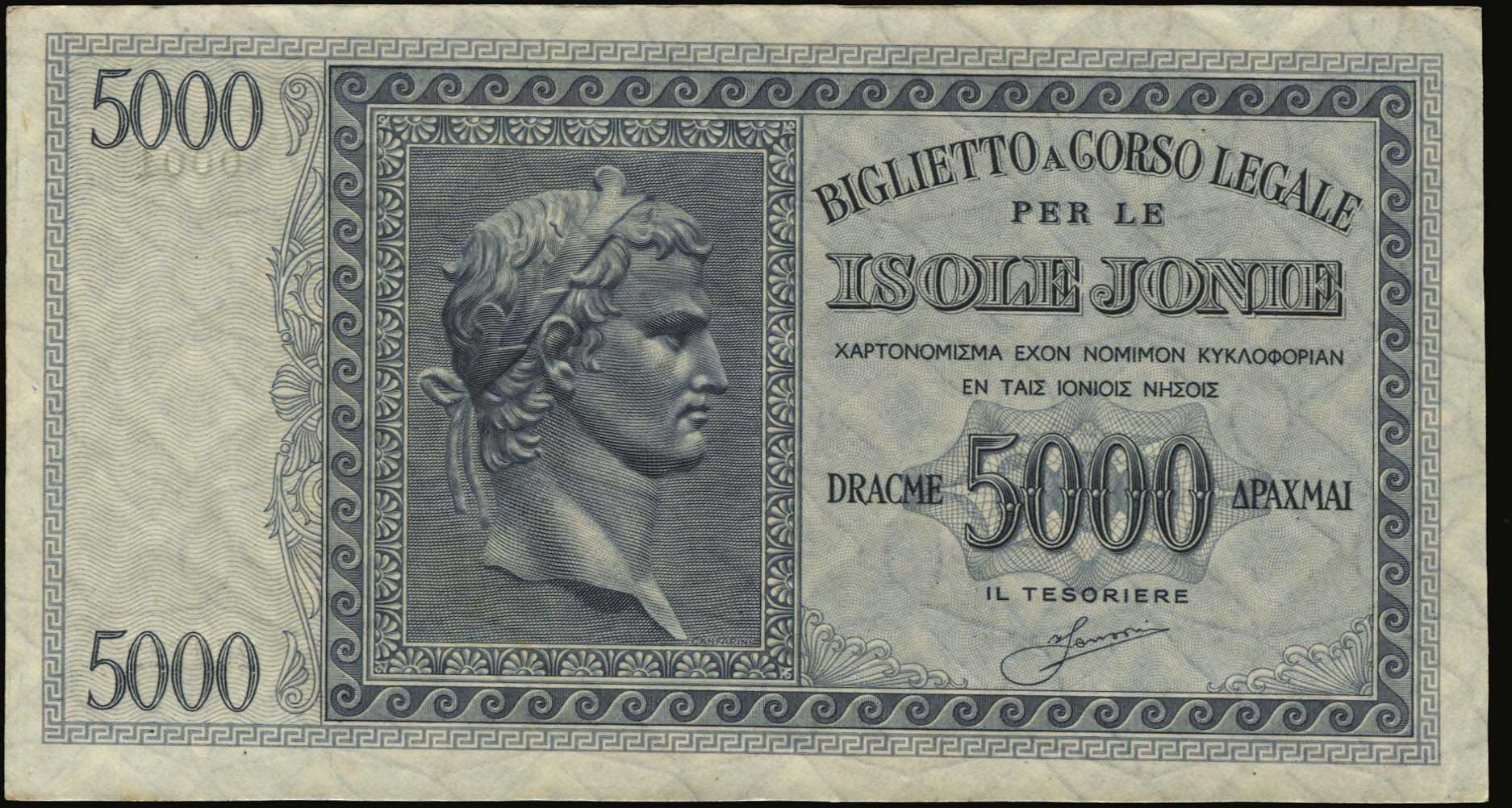 Lot 09265