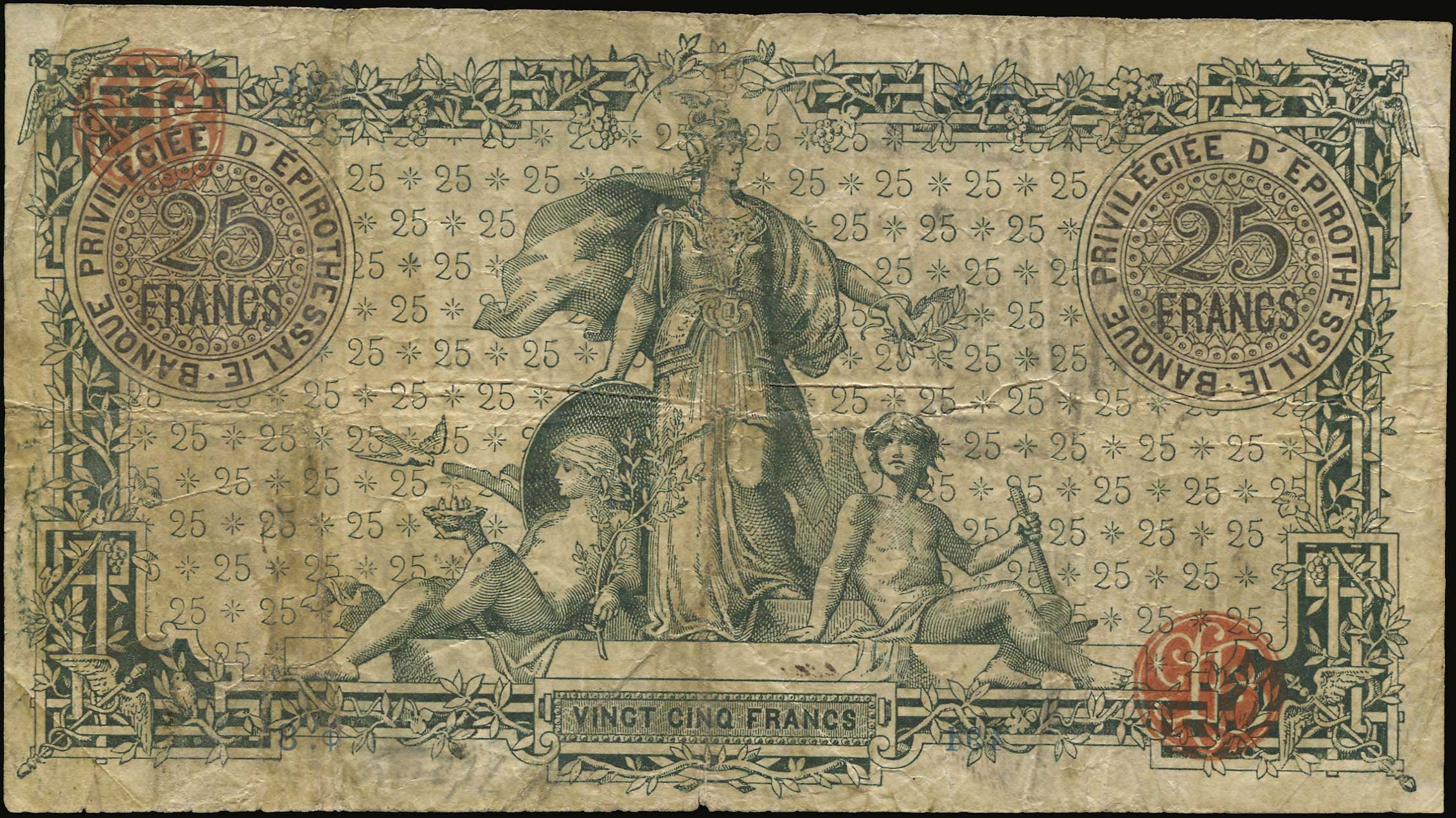 Lot 09269