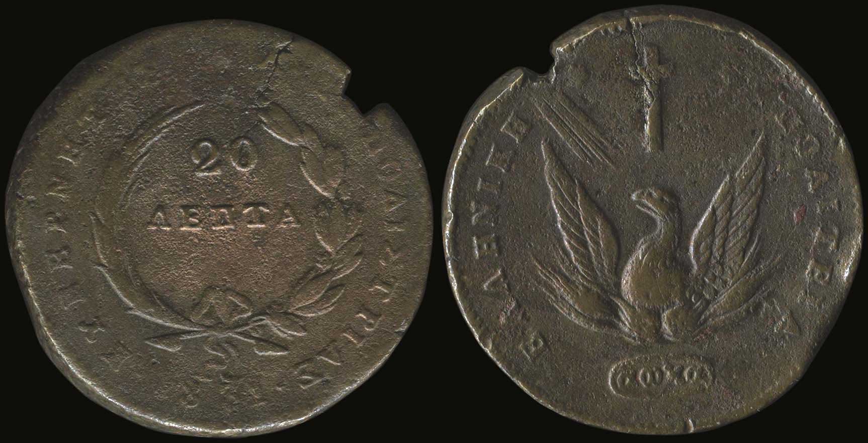 Lot 06022