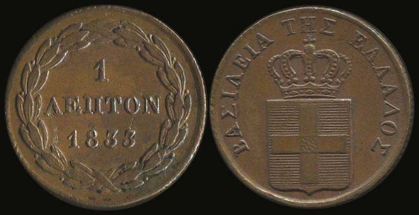 Lot 09008