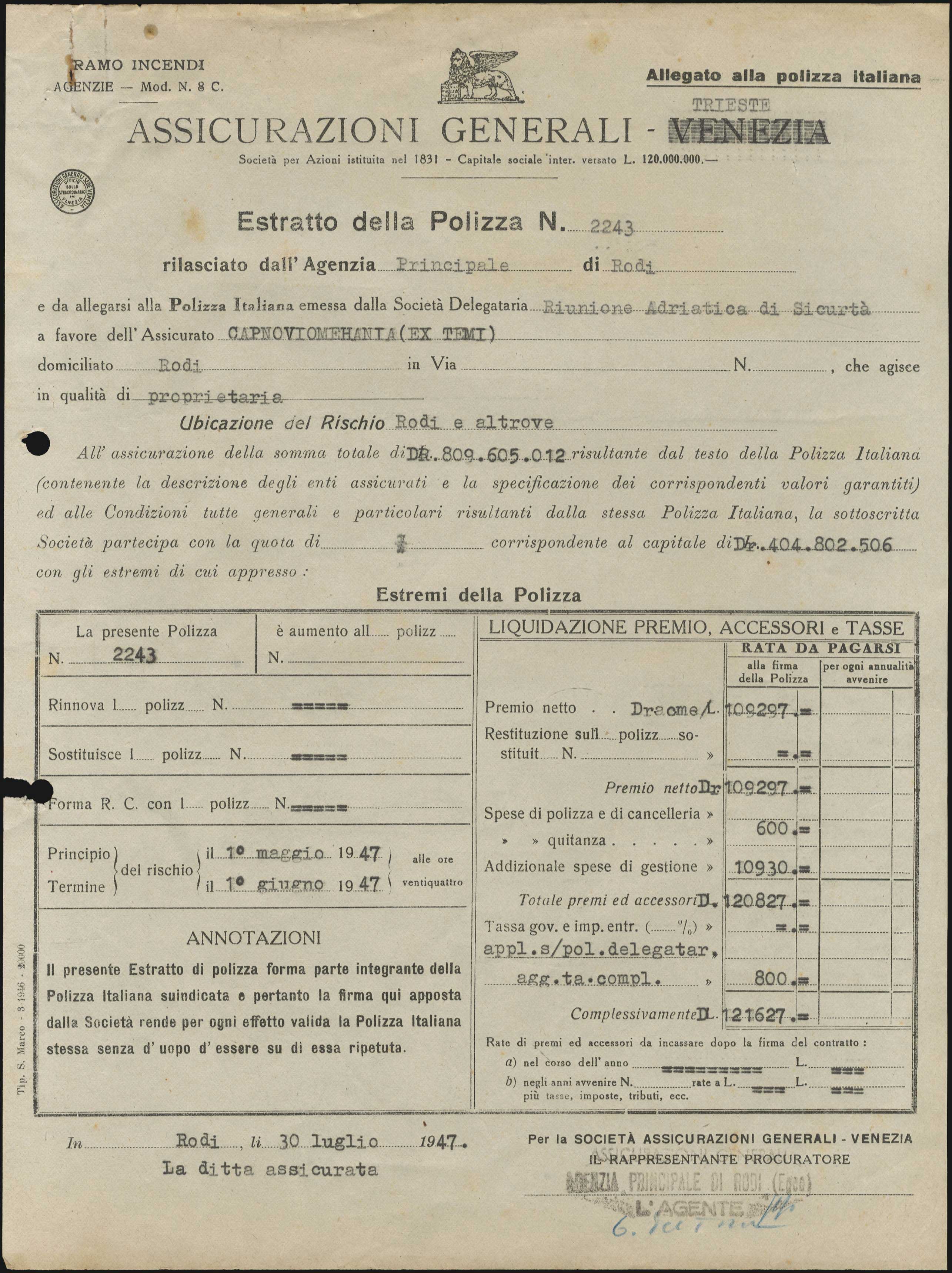 Lot 08061