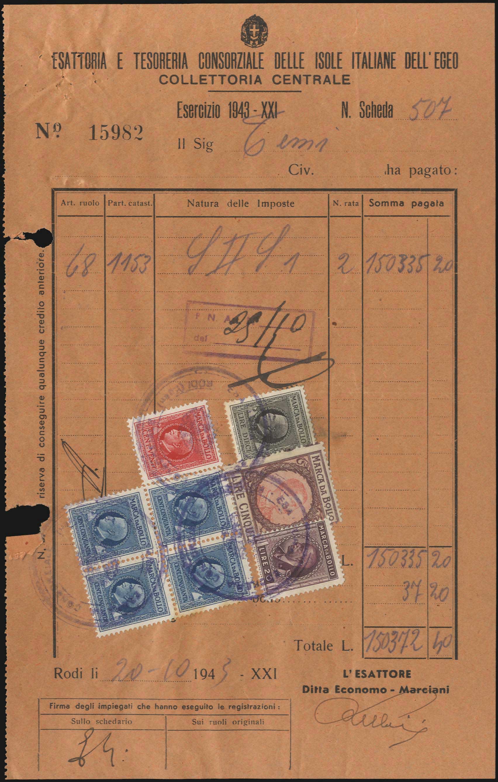 Lot 08060
