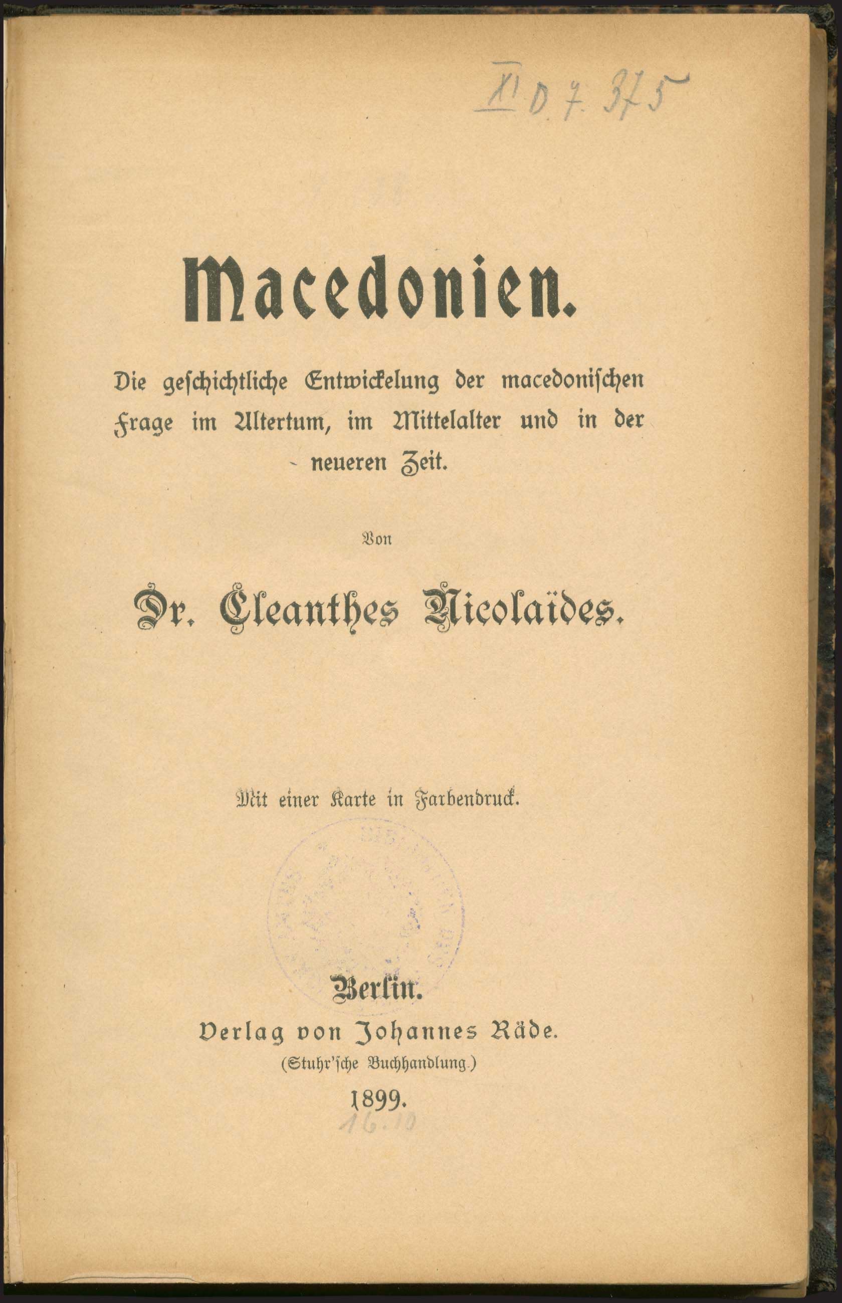 Lot 06189