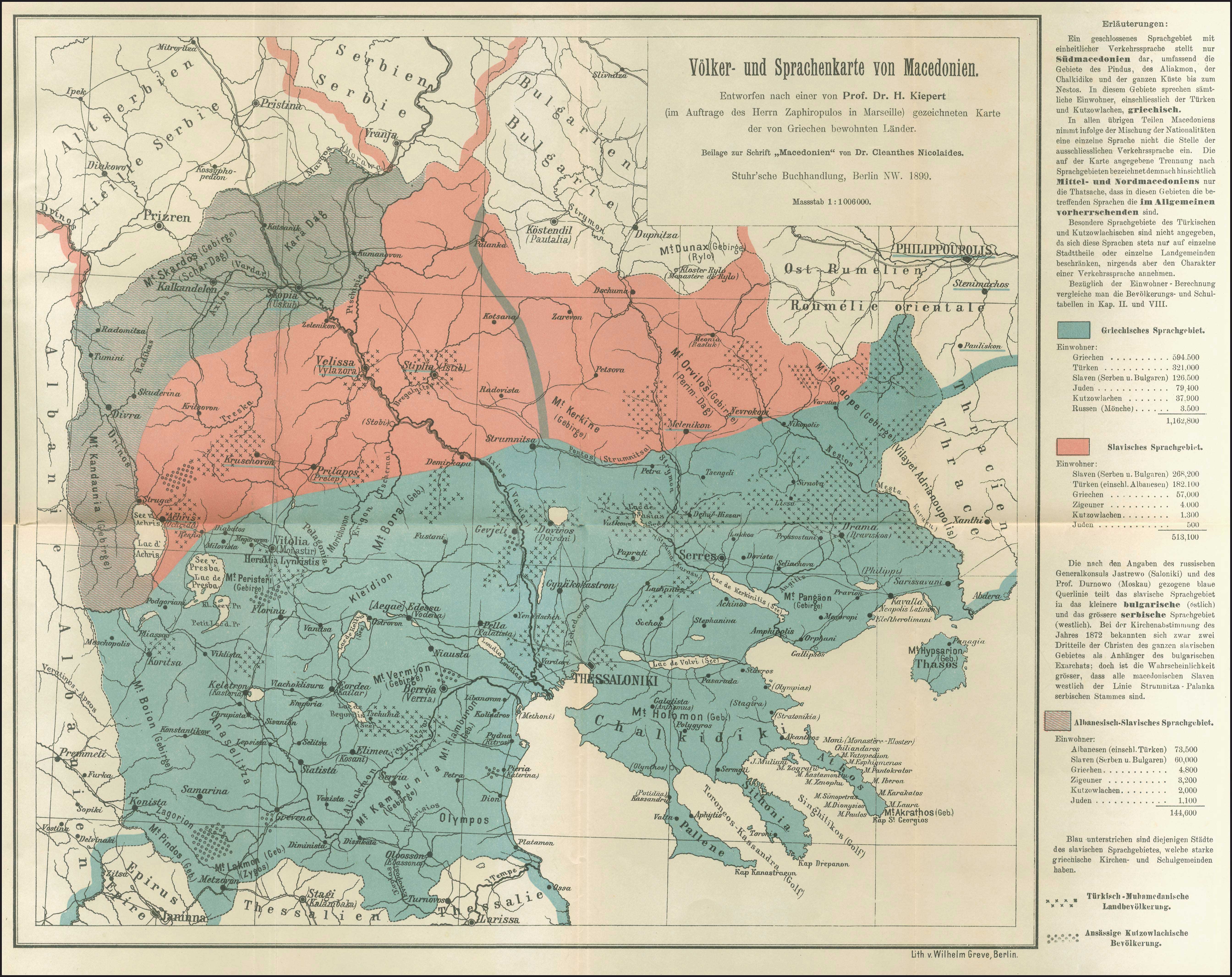 Lot 06189