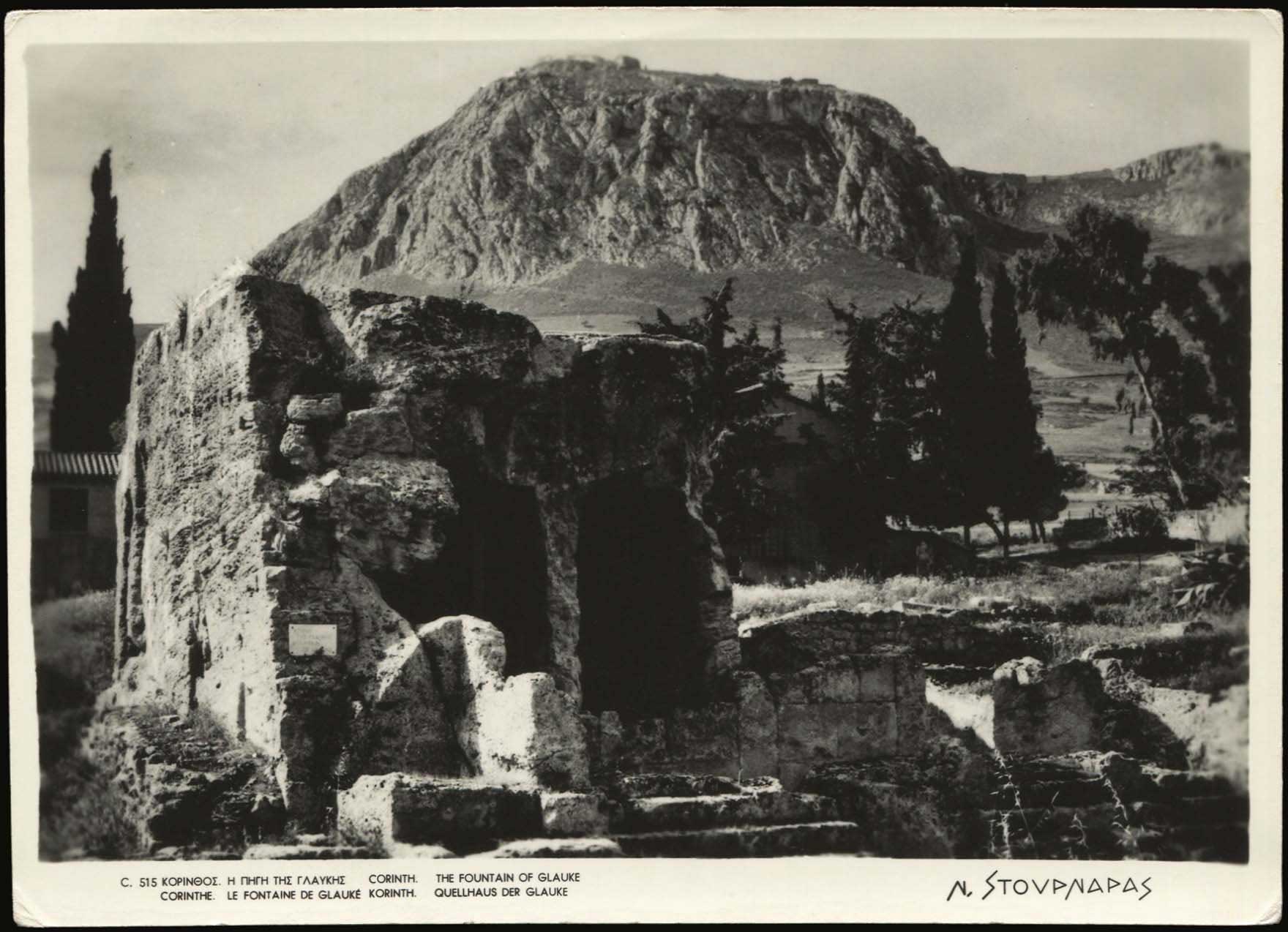 Lot 03613