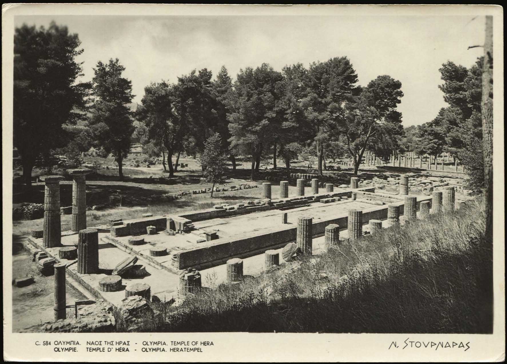 Lot 03614