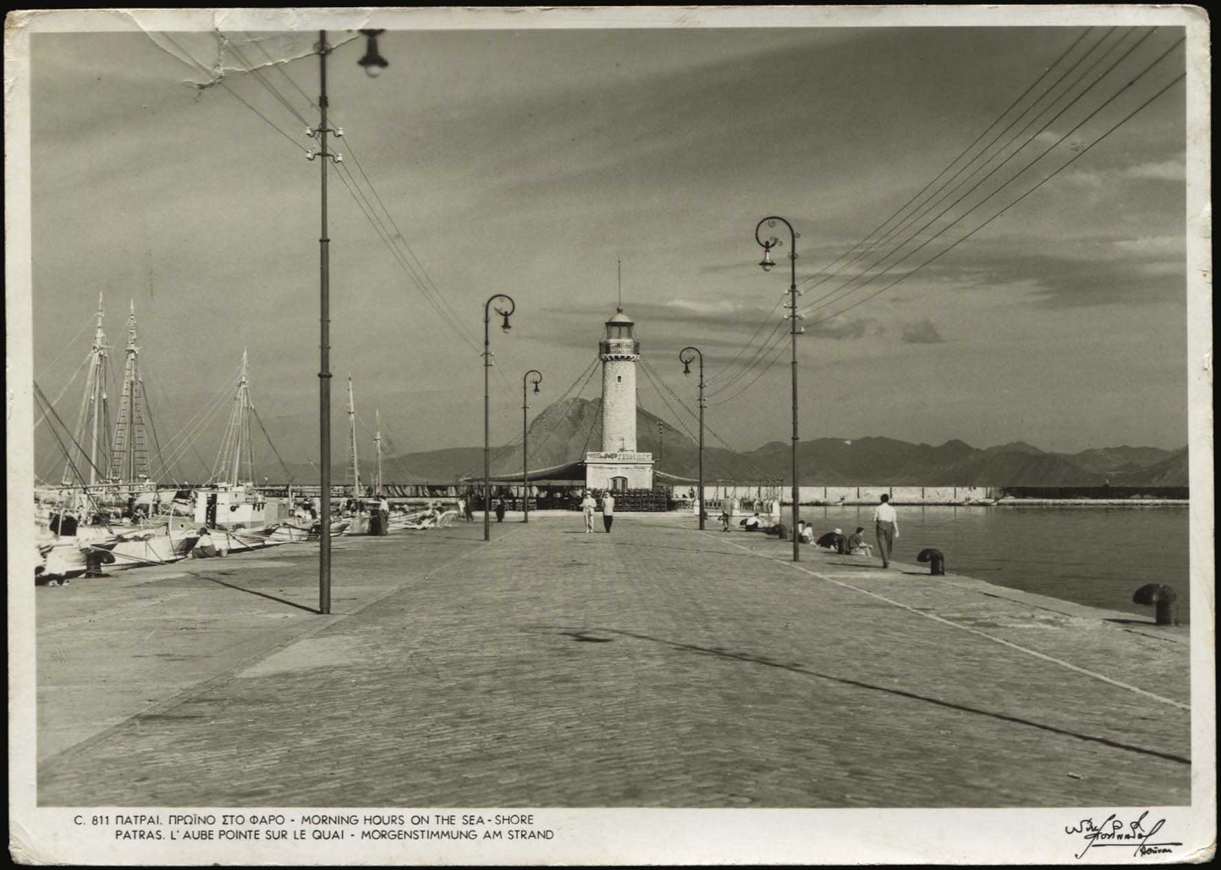 Lot 03615