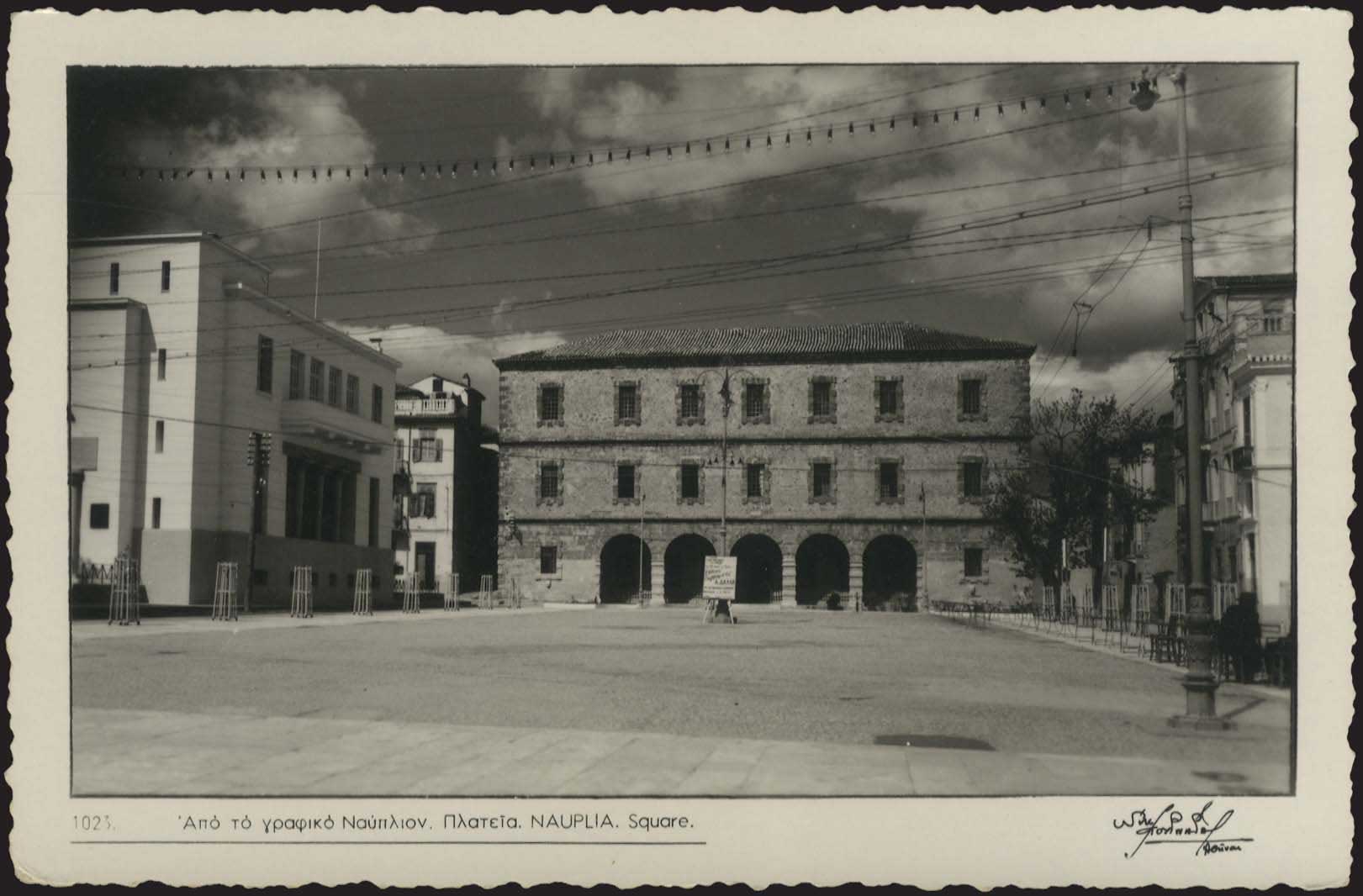 Lot 01431