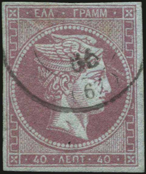Lot 00089