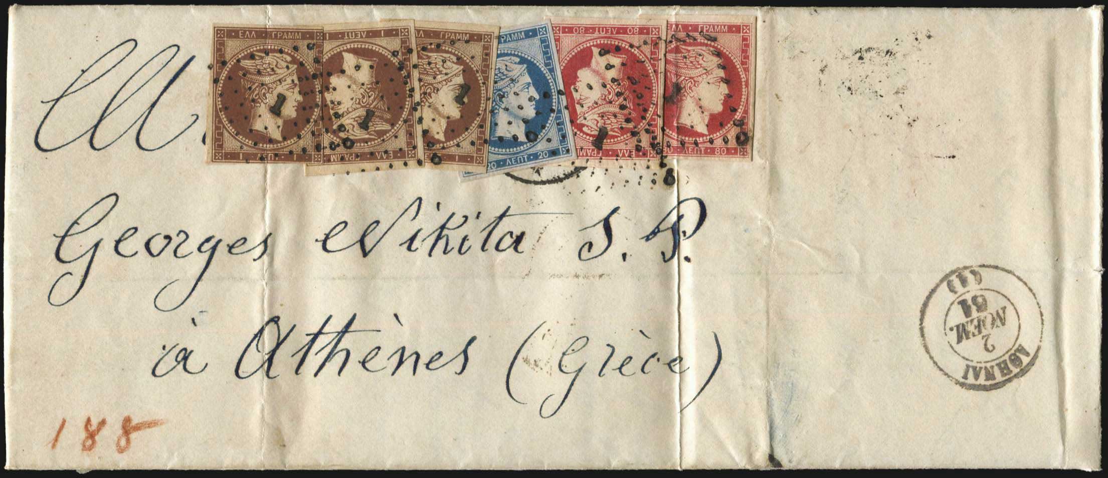 Lot 00048