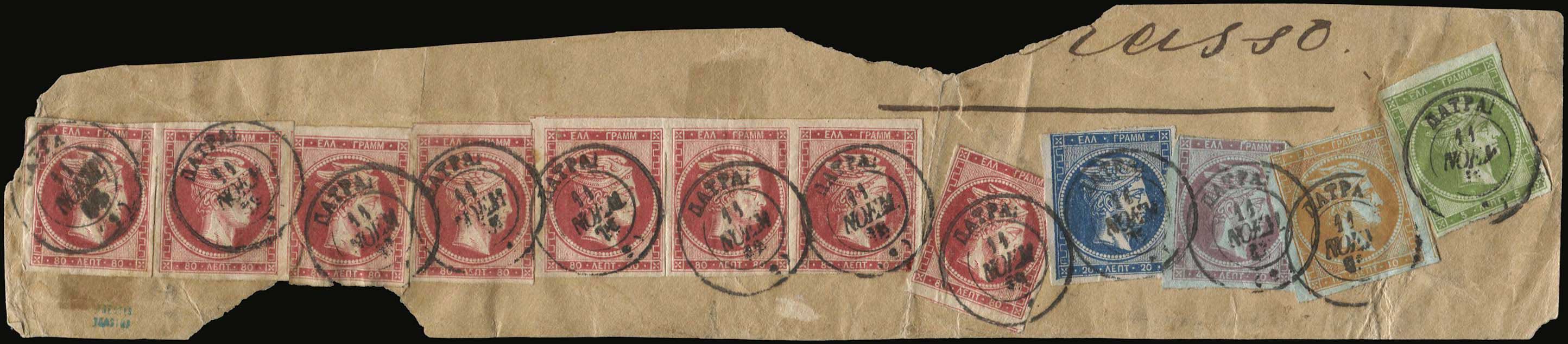 Lot 00163