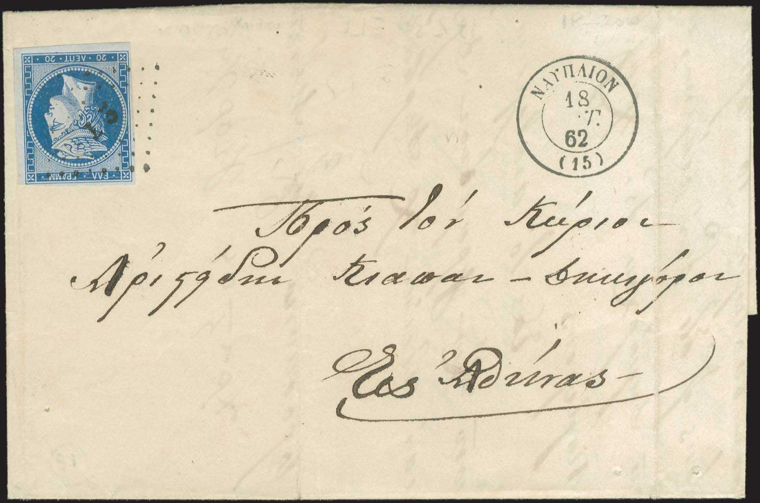 Lot 00071