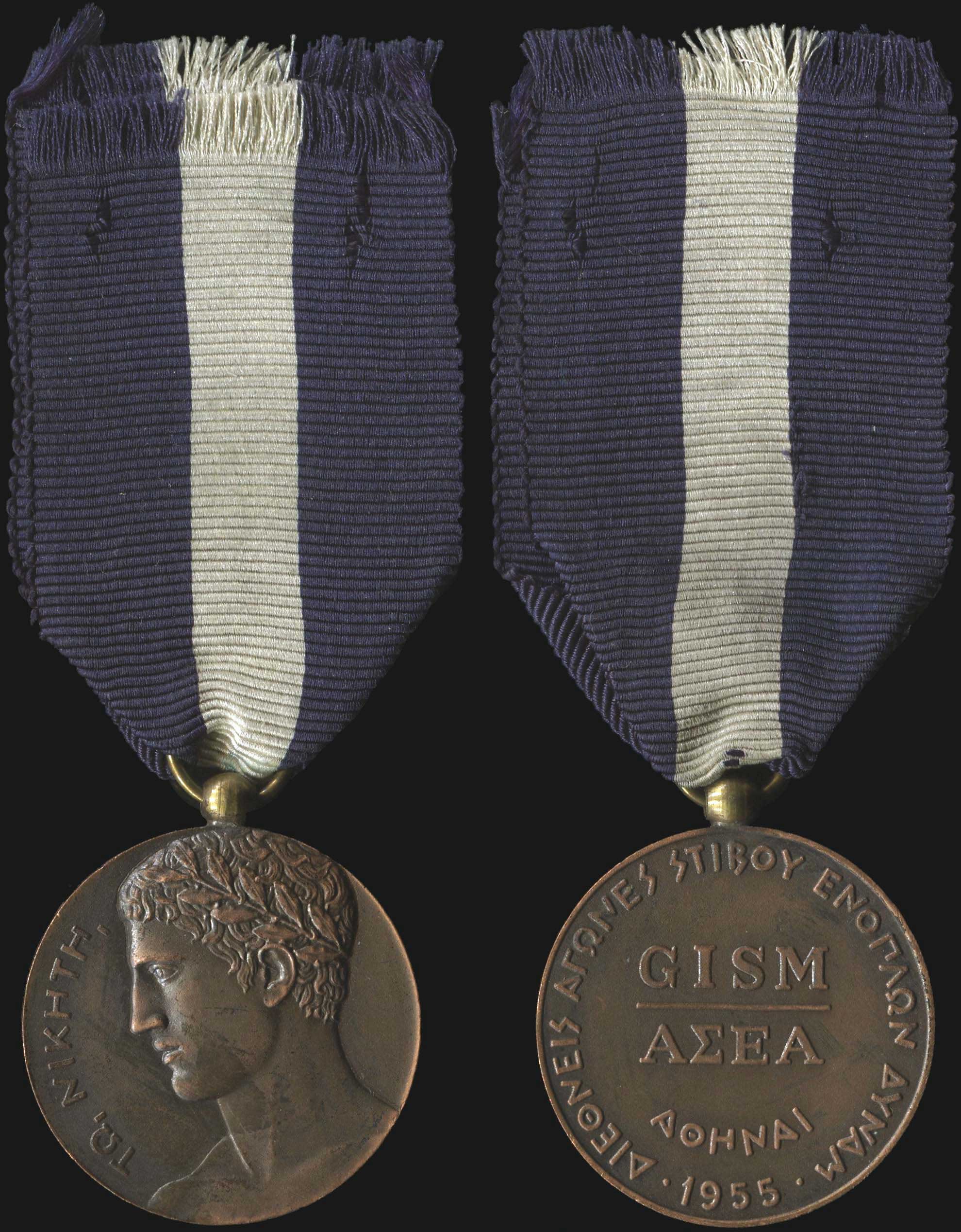 Lot 03227