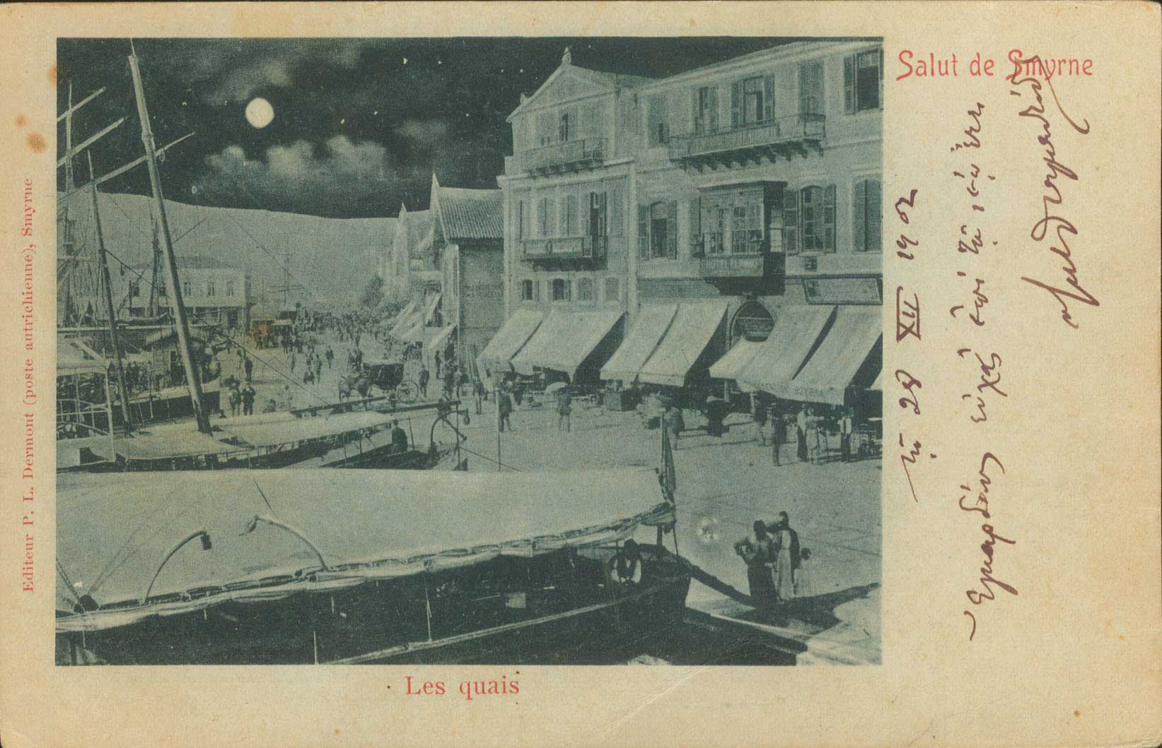 Lot 01957