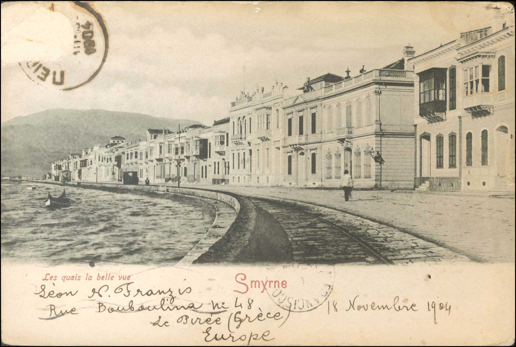 Lot 02068