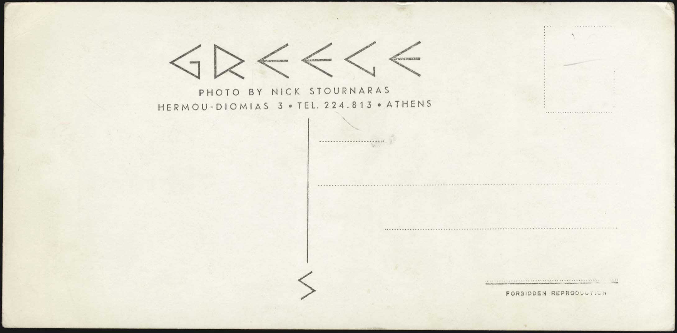 Lot 03650
