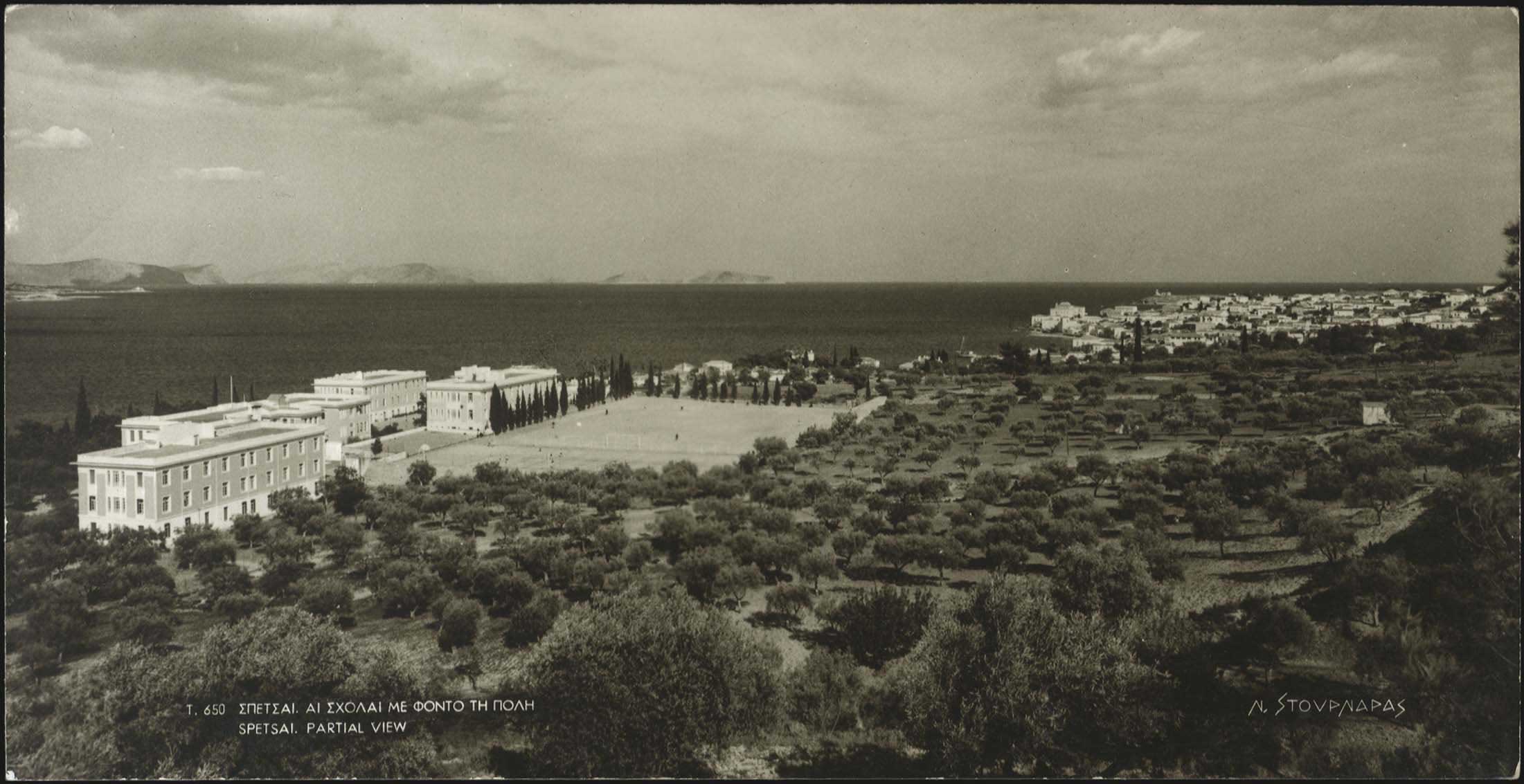 Lot 03652
