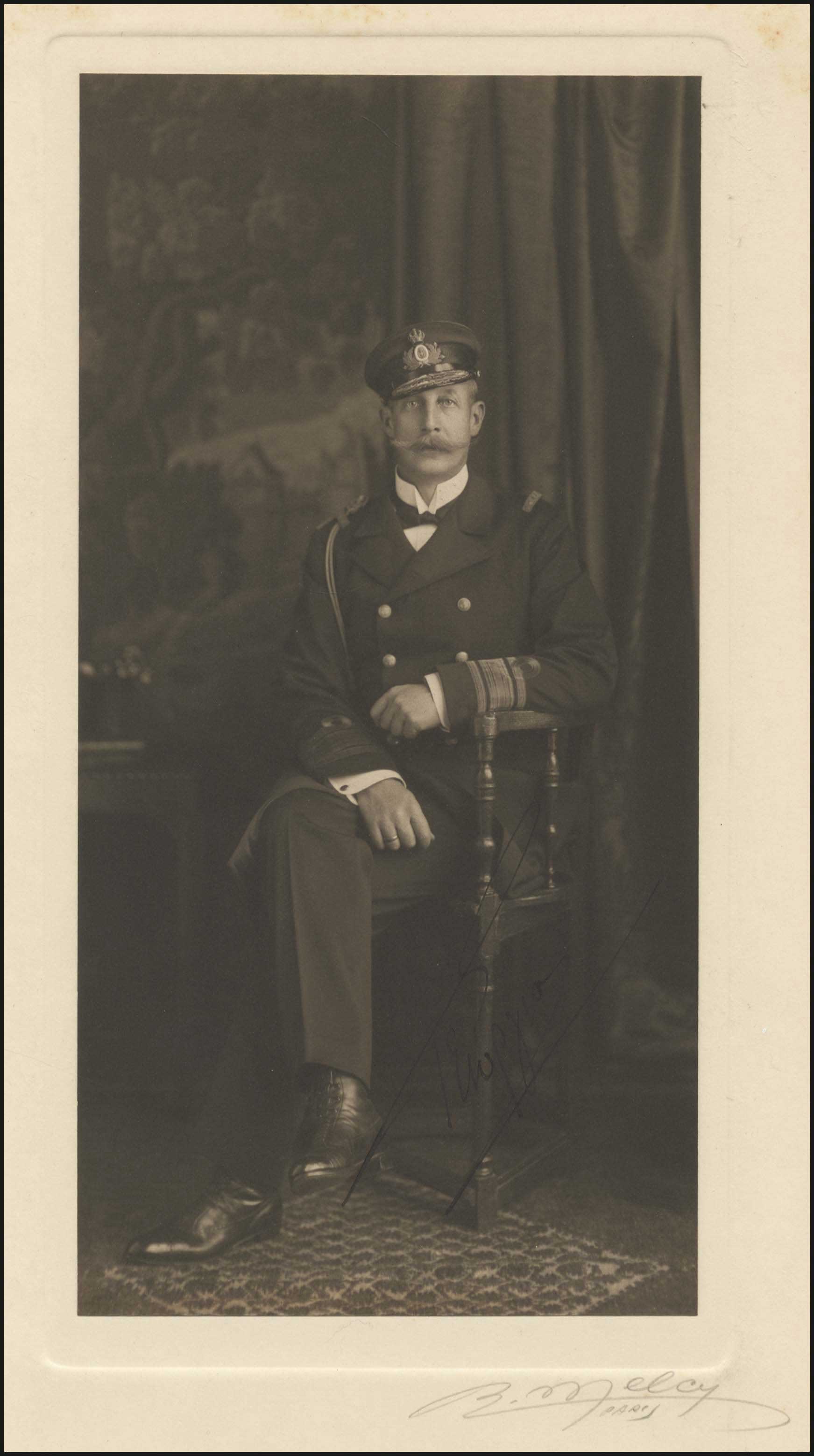 Lot 08075