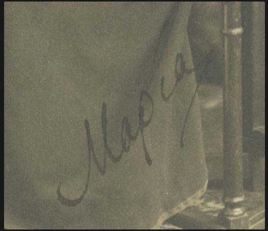 Lot 08074