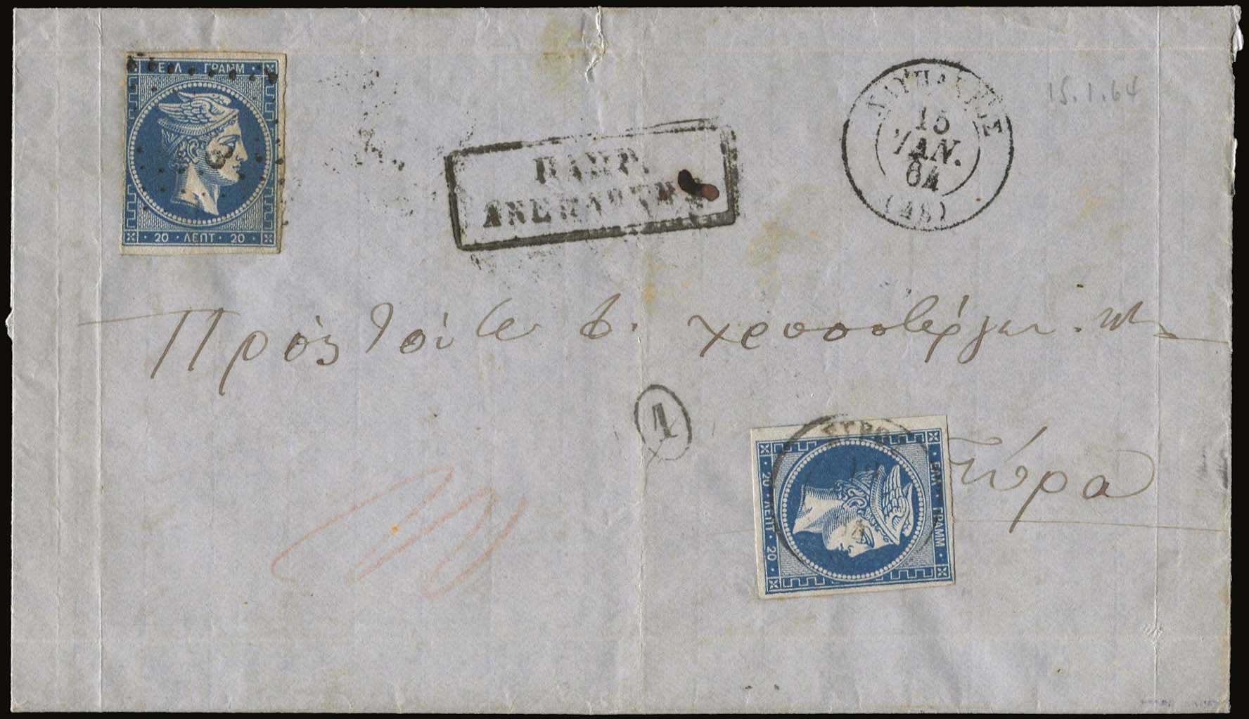 Lot 00054