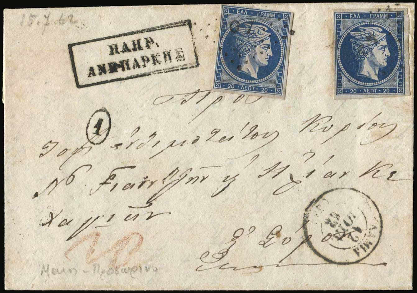 Lot 00059