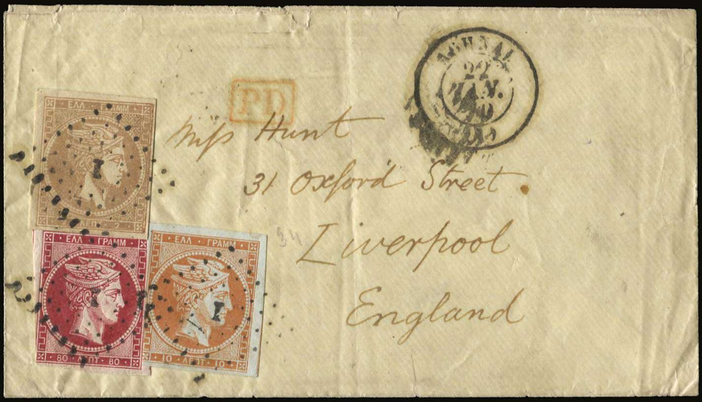 Lot 00178