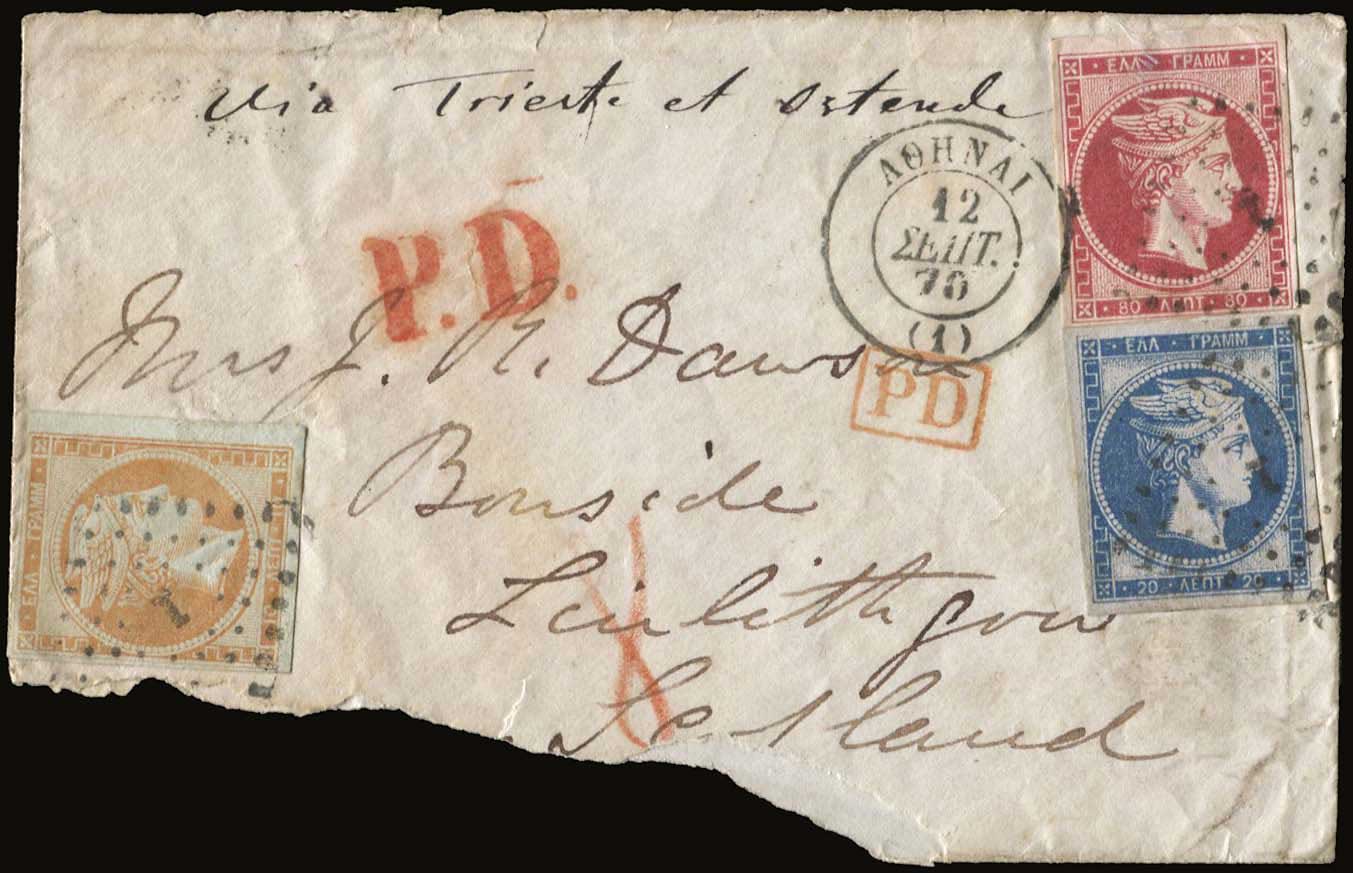 Lot 00151