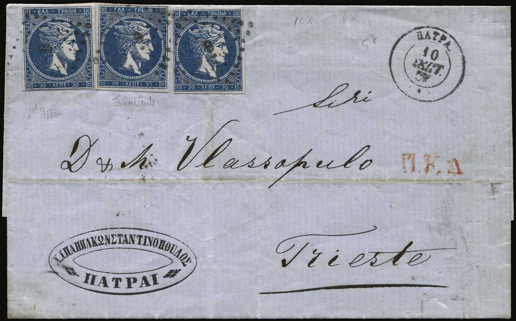Lot 00135