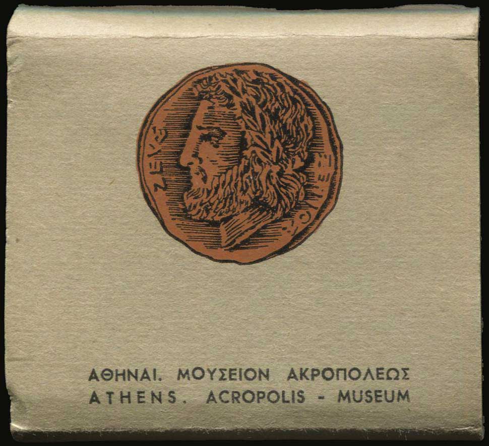 Lot 05467