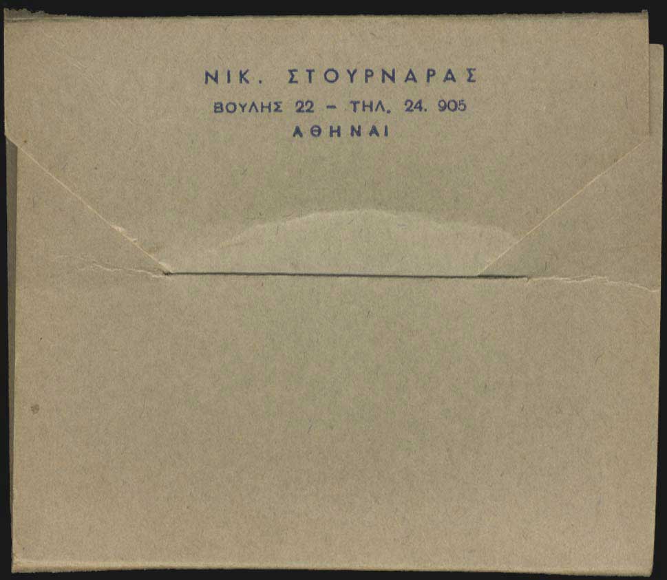 Lot 05468