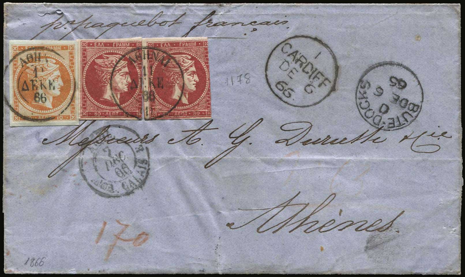 Lot 00184