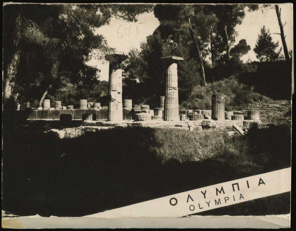 Lot 05472