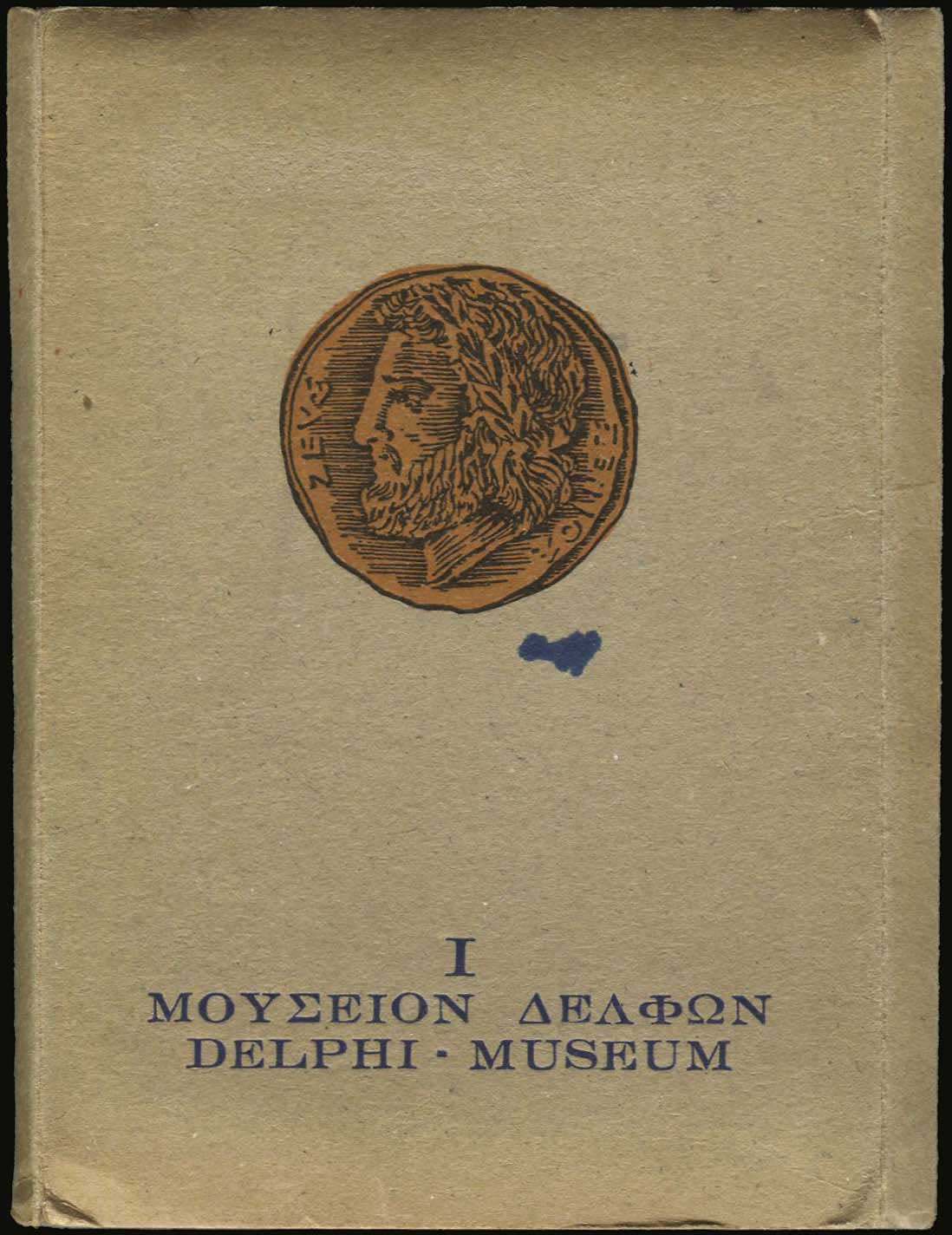 Lot 05481