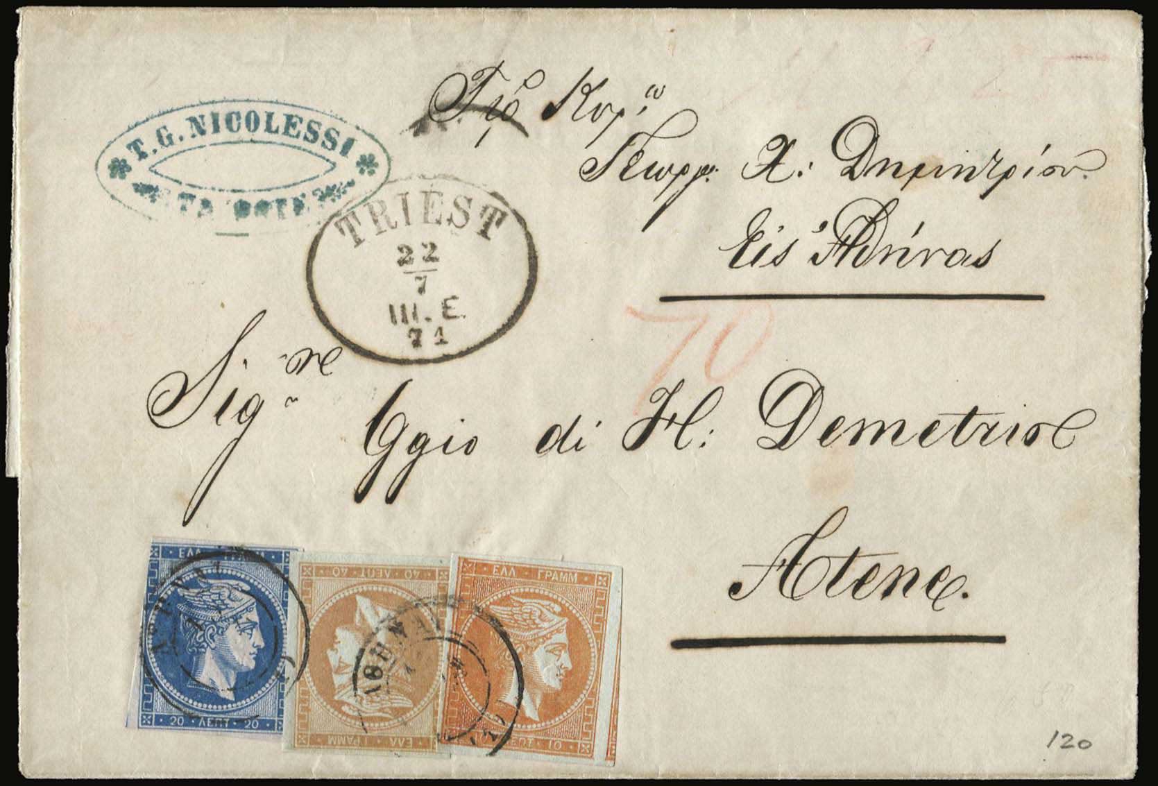 Lot 00250