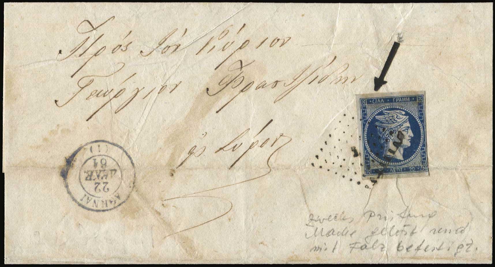 Lot 00065