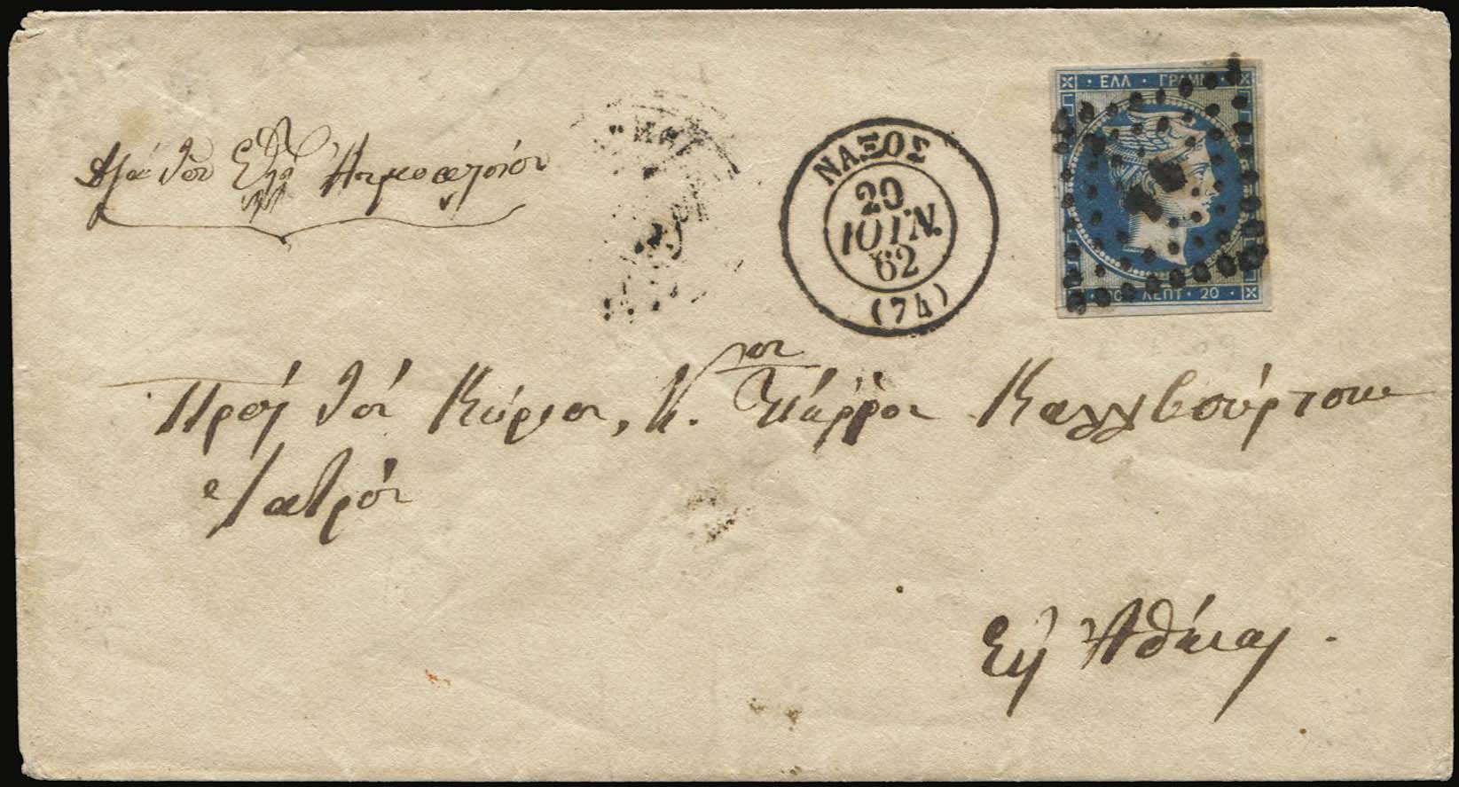 Lot 00041