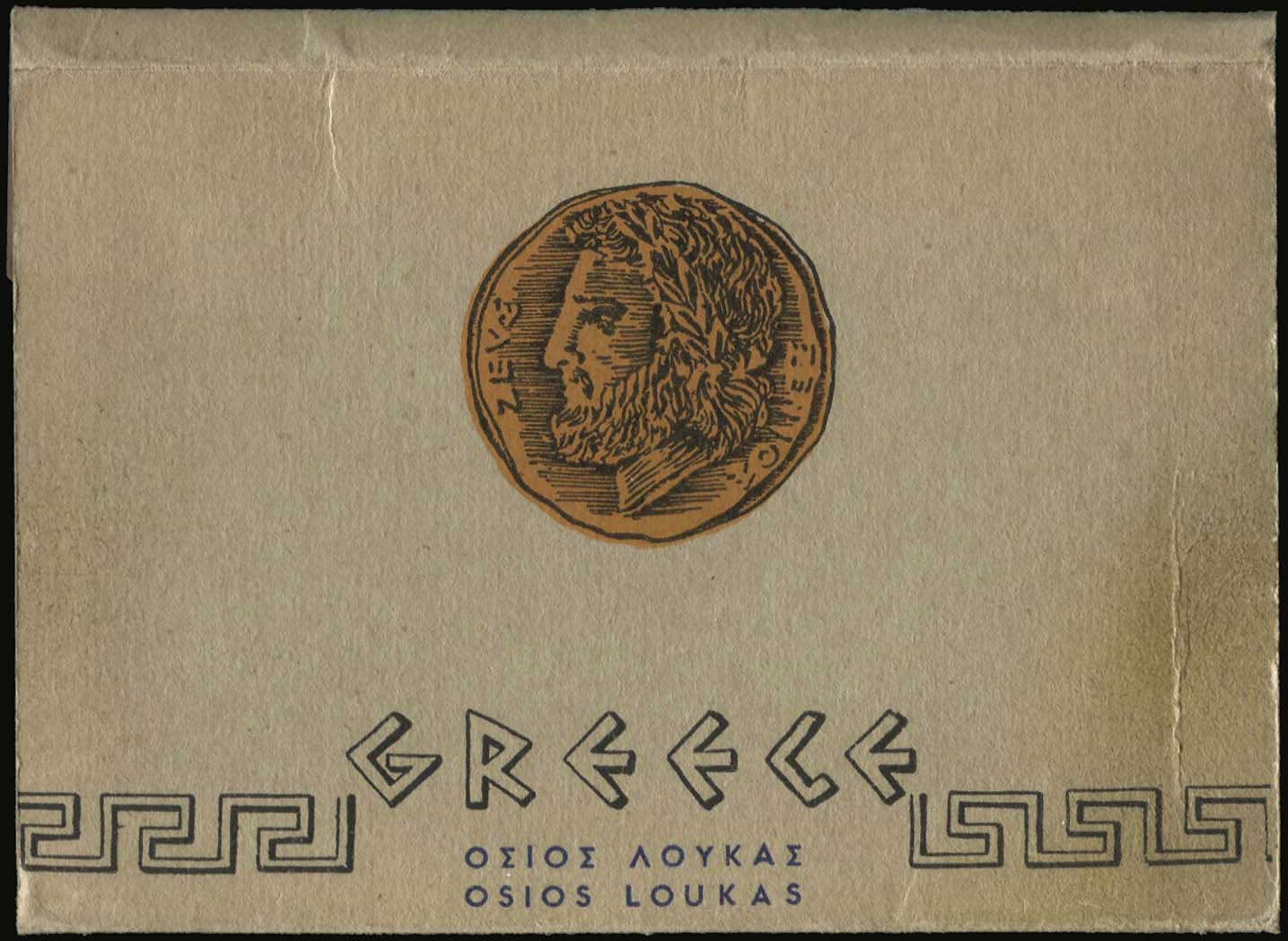 Lot 05482