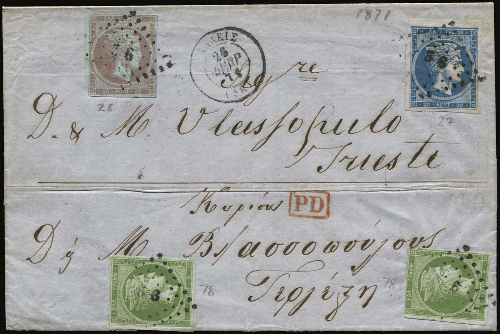 Lot 00191