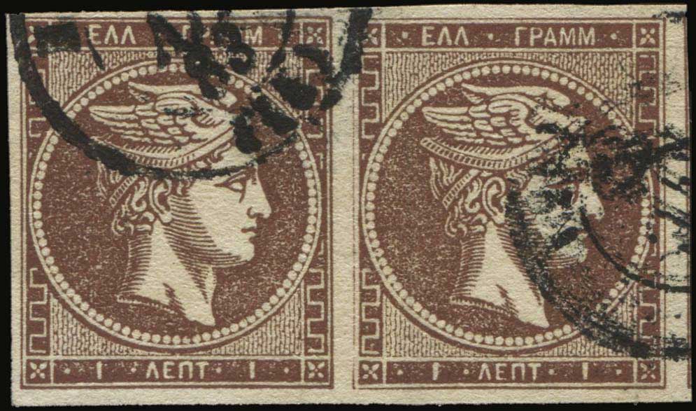 Lot 00241