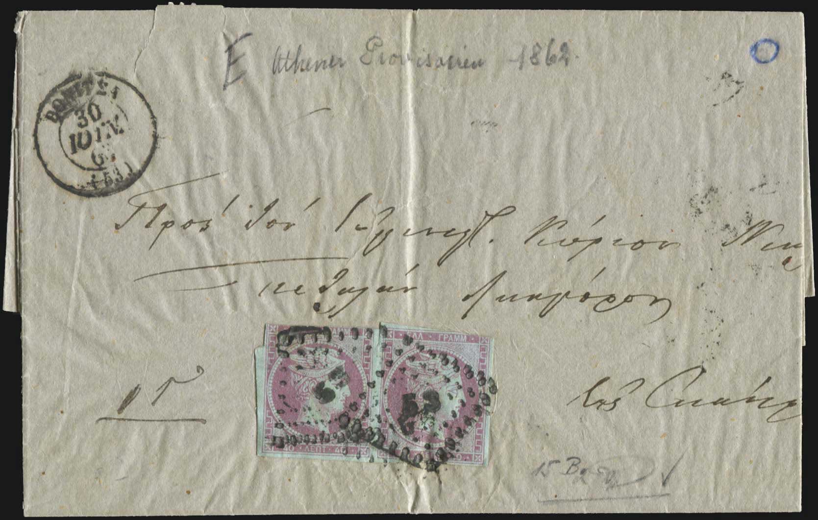 Lot 00141