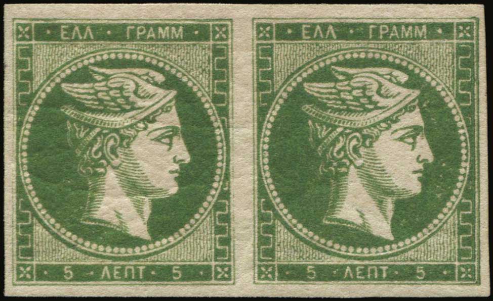 Lot 05488