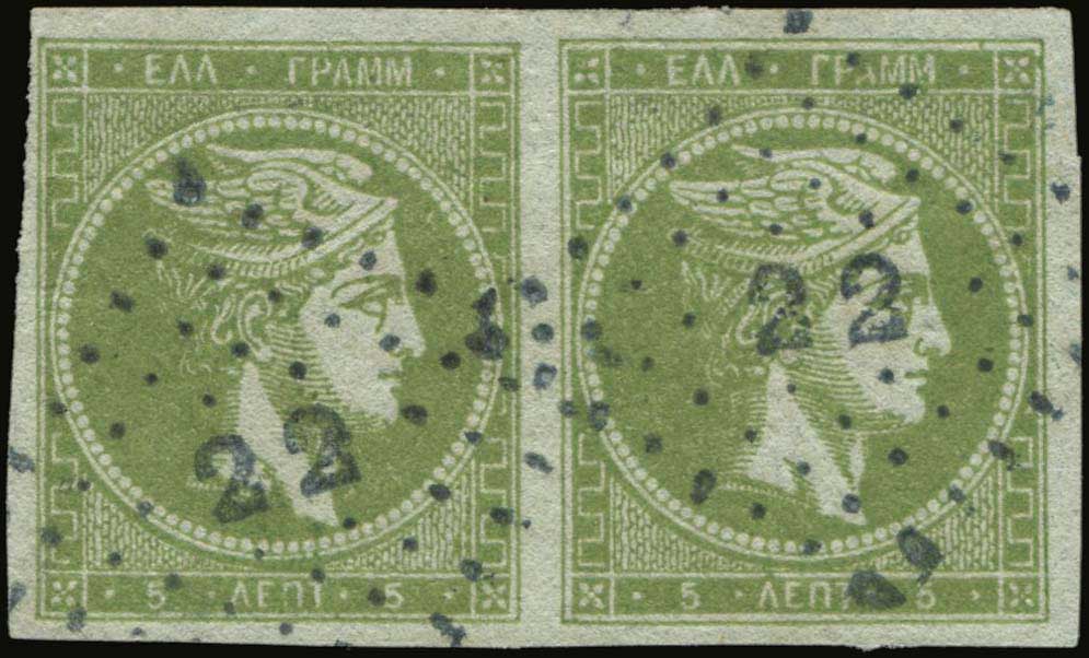 Lot 00109