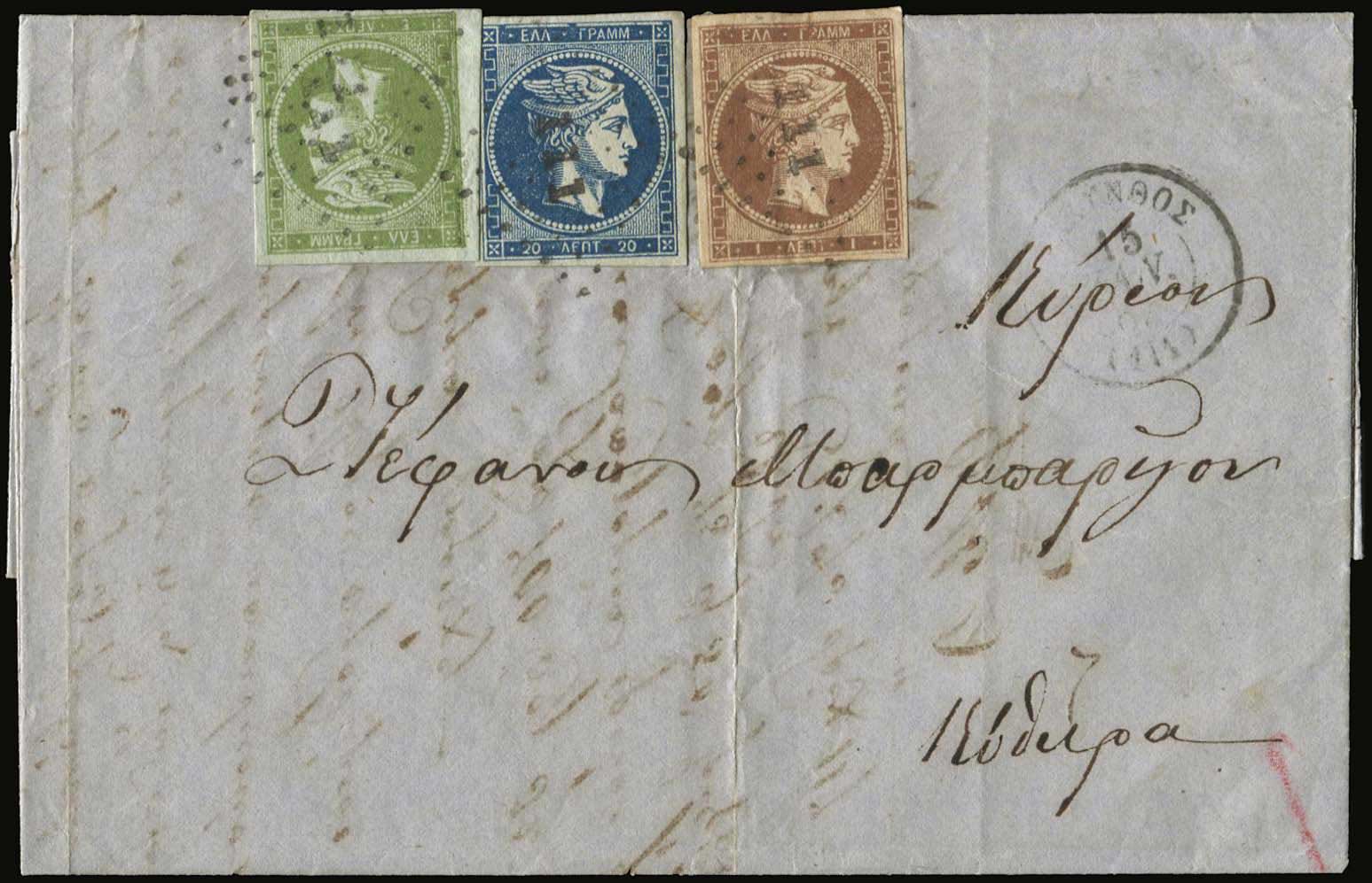 Lot 00172