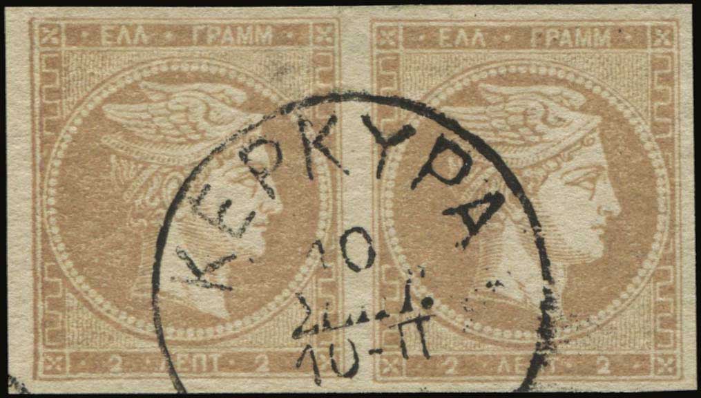 Lot 00108