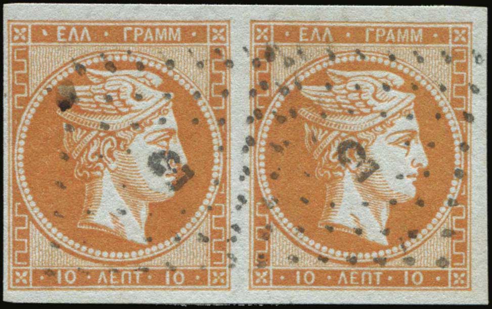 Lot 00101